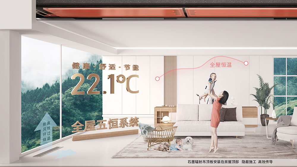 屋内渲染图.jpg